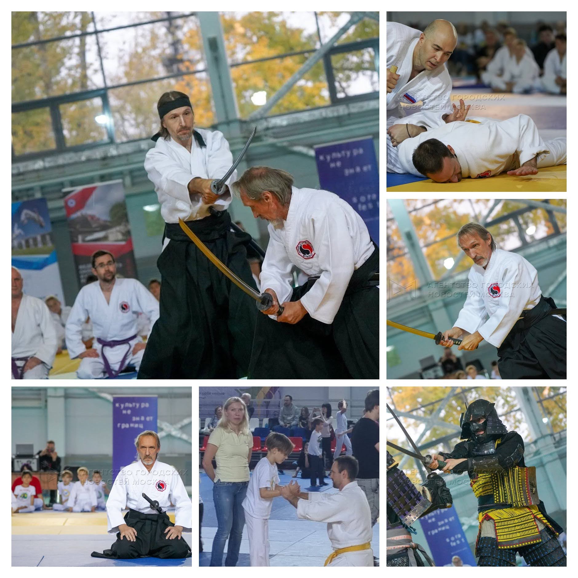 Фотография с мероприятия