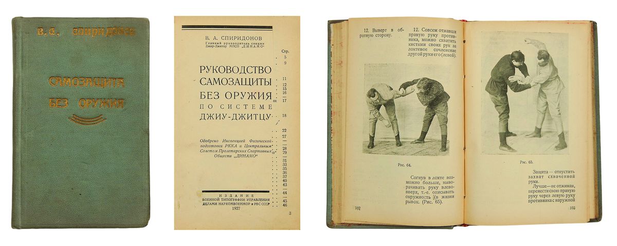 Обложка: Книги