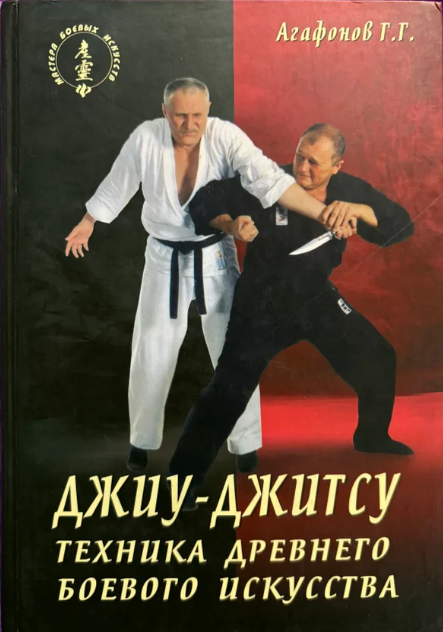 Обложка: Книги