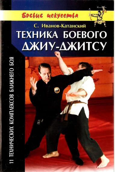 Обложка: Книги