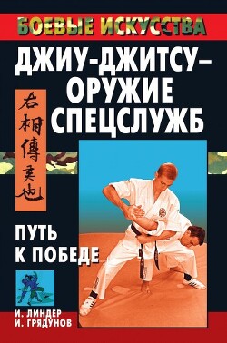 Обложка: Книги